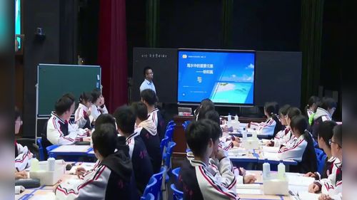 《钠与氯的单元整理》人教版高中化学必修一2025优质课展示视频