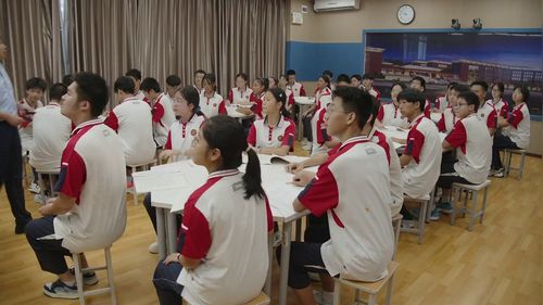 《最是“人”间有风景——《风景谈》单篇教学》部编版高二语文必修下2025展示课视频