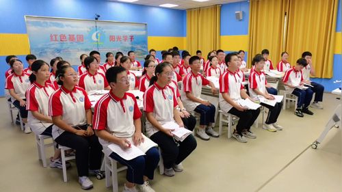 《智取生辰纲》部编版九年级语文2025展示课视频