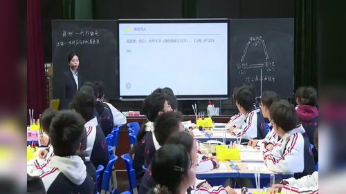 《铁及其化合物》人教版高中化学必修一2025优质课展示视频