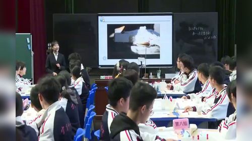 《铁及其化合物》人教版高中化学必修一2025优质课展示视频