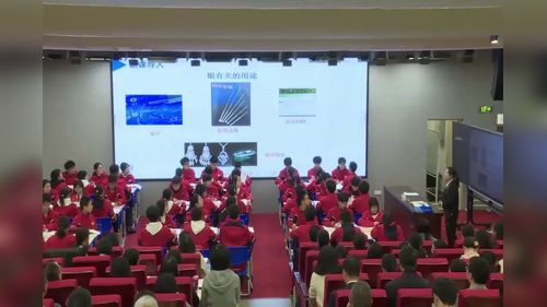 《沉淀溶解平衡》人教版高中化学选择性必修一2025优质课展示视频