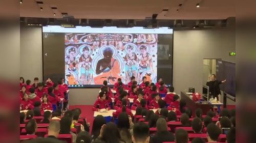 《沉淀溶解平衡》人教版高中化学公开课