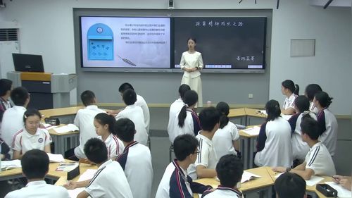 《探索精神成长之路——《复活》《老人与海》联读》部编版高中语文2025展示课时候