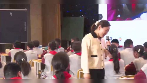 《学弈》部编版语文六下2025七彩语文研讨课视频