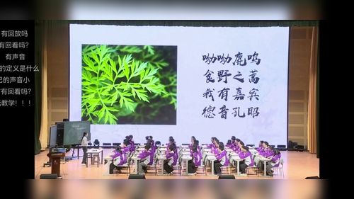 《从探索到创新——第三单元整体教学》部编版高中语文必修下2025秋青年教师依标教学展示课视频