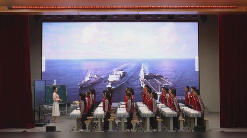 《不甘屈辱 奋勇抗争》部编版五下道德与法治2025优质课赛课视频