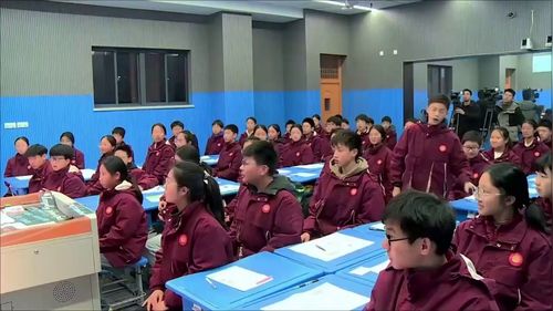 《Unit 3 Hometown》人教版七下英语展示课视频