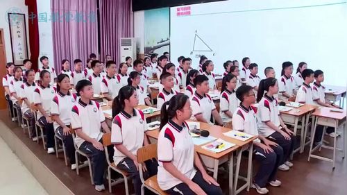 《17.1勾股定理——基于测量.证明的实验探究》人教版八下数学2025第十四届青年教师数学教学展示课视频