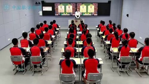 《矩形的性质》华师大八下数学2025第十四届数学青年教师展示课视频