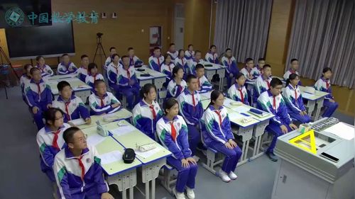 《平行线的证明》北师大版八上数学展示课视频