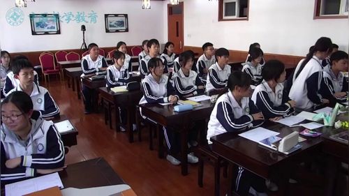 《巧分乐学公园正方形花田》人教版八下数学展示课视频