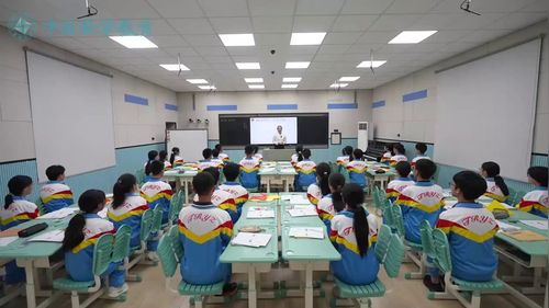 《勾股定理》湘教版八上数学说播课视频