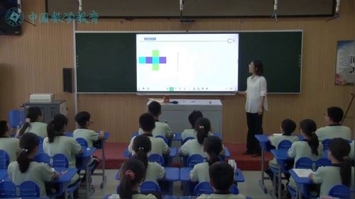 《两条直线的位置关系》北师大版七下数学第十四届初中青年教师展示课视频