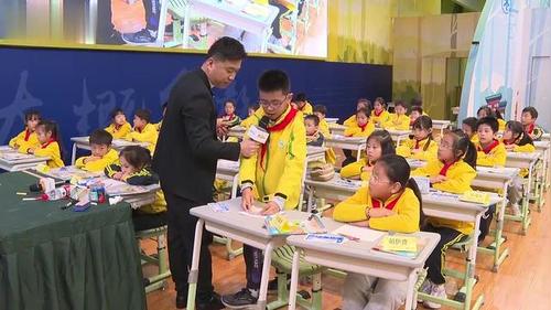 《角的度量》人教版四上数学名师展示课视频