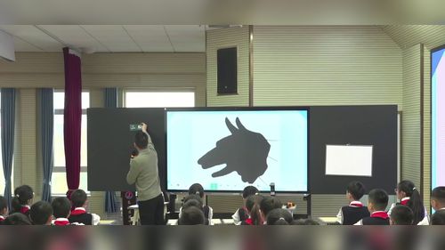 《观察物体（三）》人教版五下数学2025“数字化赋能教师专业发展”研讨课视频