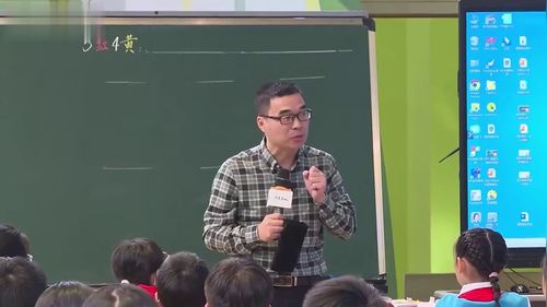 《可能性的大小》人教版五上数学2025AI赋能课堂教学名师观摩研讨课视频
