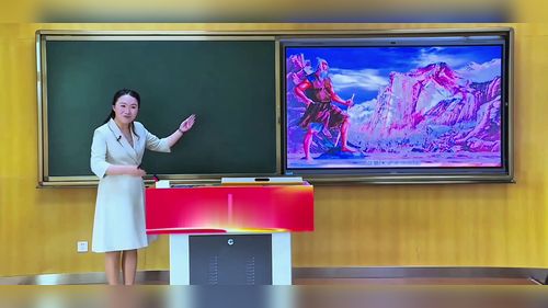 《皇帝的传说》部编版二下语文2025青年教师教学竞赛模拟课视频