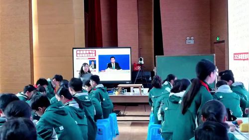 《质量及其测量》苏科版八下物理2025赛课一等奖视频
