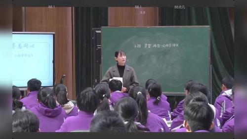 冉有 - 优质课公开课视频专辑