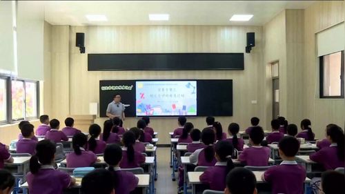 《制定合理的瘦身计划》北师大版四下数学新课标理念下的真实情境问题解决2025研讨课视频