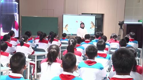 《马说》部编版八下语文2025青年教师依标教学实用性阅读与表达研讨课视频
