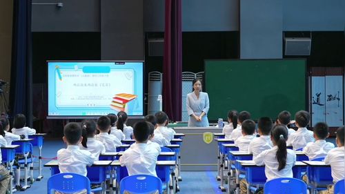《两位数乘两位数笔算乘法（不进位）》人教版三年级下册数学2025课堂实录视频