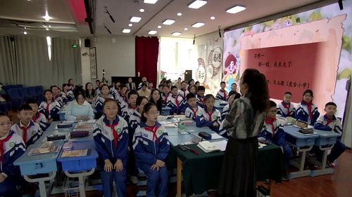 《那一刻，我长大了》年部编版五下语文提升 重构 深耕课堂2025研讨课视频