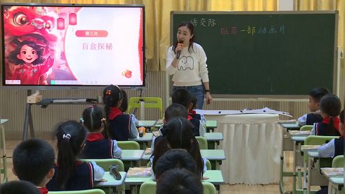 《推荐一部动画片》部编版二下语文2025成都第六届小学语文青年教师优质课竞赛课视频