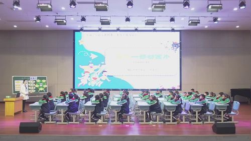 《推荐一部动画片》部编版二下语文2023年“荆门好课堂”课例展示研讨课视频