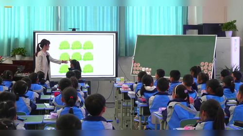 《填数游戏》北师大版一下数学2023成都市小学数学名师工作室系列送教活动观摩研讨课视频