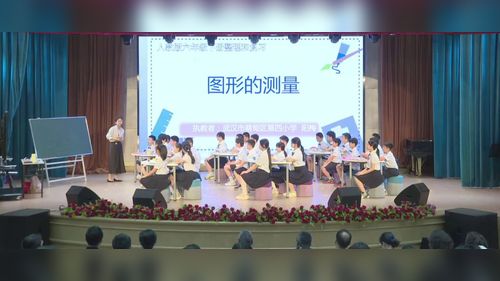 总复习 - 优质课公开课视频专辑
