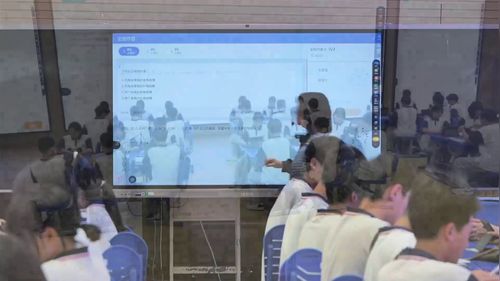 《正方形中十字架模型》人教版八下数学2025AI赋能智慧课堂研讨课视频