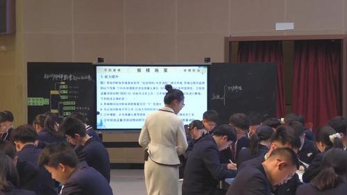 《影响种群数量变化的因素》人教版高中生物选择性必修二2025展示课视频