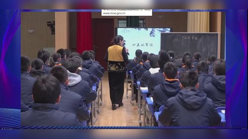《十五从军征》部编版九下语文第十五届初中语文古诗文专题教学研讨课视频