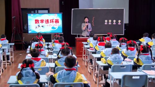 《数学连环画》北师大版一下数学2023年赣州市小学数学落实“双减”践行新课标教学竞赛暨培训活动视频