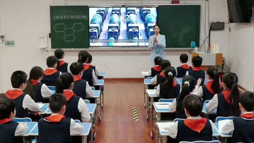 部编版四下语文第二单元《纳米技术就在我们身边》2025数智赋能教学展示课视频
