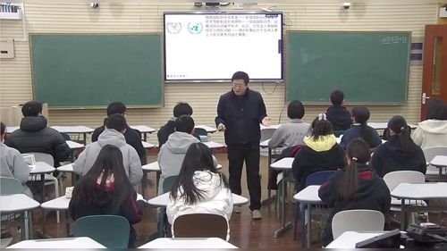 《和平发展合作共赢的历史潮流》部编版高中历史展示课视频