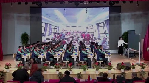 《二元一次方程组的应用（1）》人教版七下数学2025年浙江省初中数学新教材使用专题研训活动展示课视频