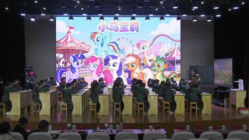 《两位数乘一位数》苏教版数学二年级下册2025研讨课视频