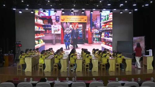 《两位数乘一位数》苏教版二下小学数学2025研讨课视频