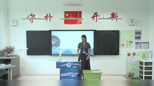 《望海潮》《扬州慢》比较阅读——部编版高二语文必修下2025第四届青年教师教学竞赛视频
