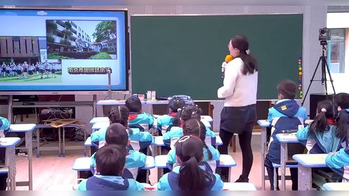 《认识分米》苏教版二下数学第二十三届观摩研讨课视频