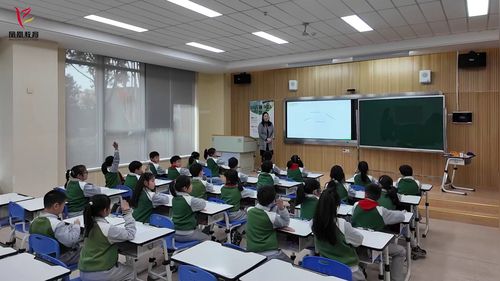 《用尺规作等长线段》苏教版三下数学2026年新教材培训研讨课视频