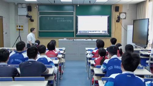 《第7课 近代殖民活动和人口的跨地域转移》人教版高中历史选必三2025名师课堂教学新时空观摩研讨课视频