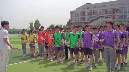 《实战情境下棍网球传接配合战术》第十届全国高中体育与健康优质课观摩交流展示课视频