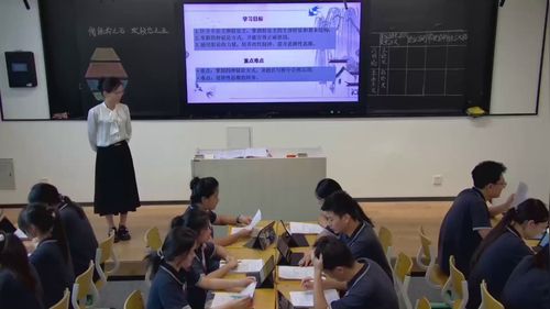《学写驳论文——借经典之石，攻驳论之玉》部编版高二语文2025写作教学优质示范课视频