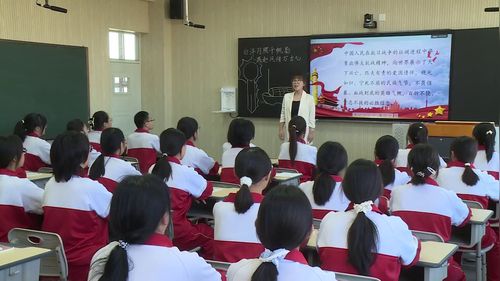 《如何做到情景交融》部编版高一语文写作教学展示课视频