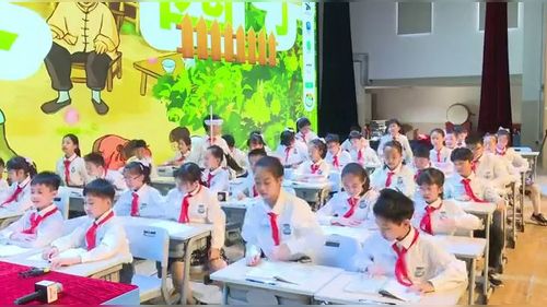 祖父 - 优质课公开课视频专辑