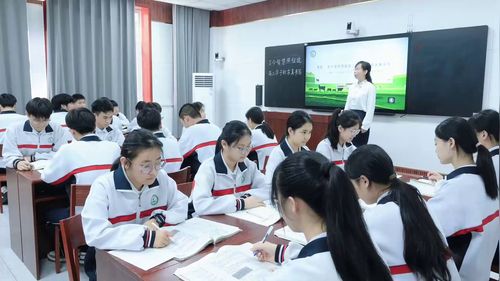 《古今智慧照征途 高三学子的求真书写》部编版高三语文2025写作教学优质示范课视频
